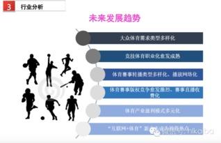 独家爆料大全免费观看,免费观看，揭秘娱乐圈幕后真相