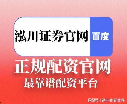 2025社会热点话题,科技革新与民生变革的社会热点解析